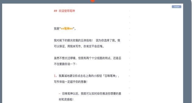 �P����ܛ����X������ʹ�ÈD�Ľ̌W