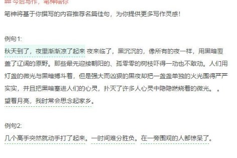 �P����ܛ����X������ʹ�ÈD�Ľ̌W