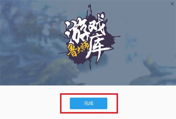 �����Α���Α�ж�d�D�Ľ̌W(xu��)