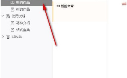 �P����ܛ����X������ʹ�ÈD�Ľ̌W