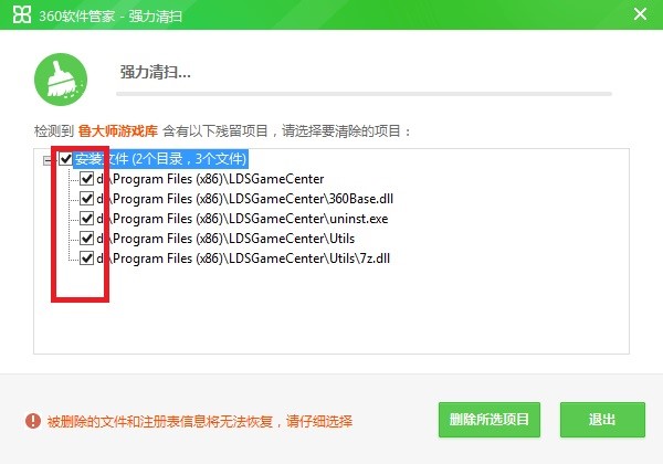 �����Α���Α�ж�d�D�Ľ̌W(xu��)