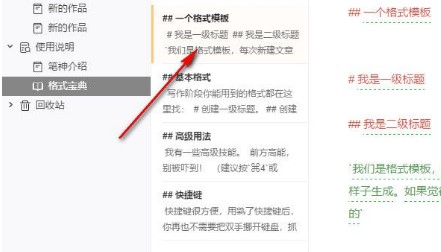 �P����ܛ����X������ʹ�ÈD�Ľ̌W