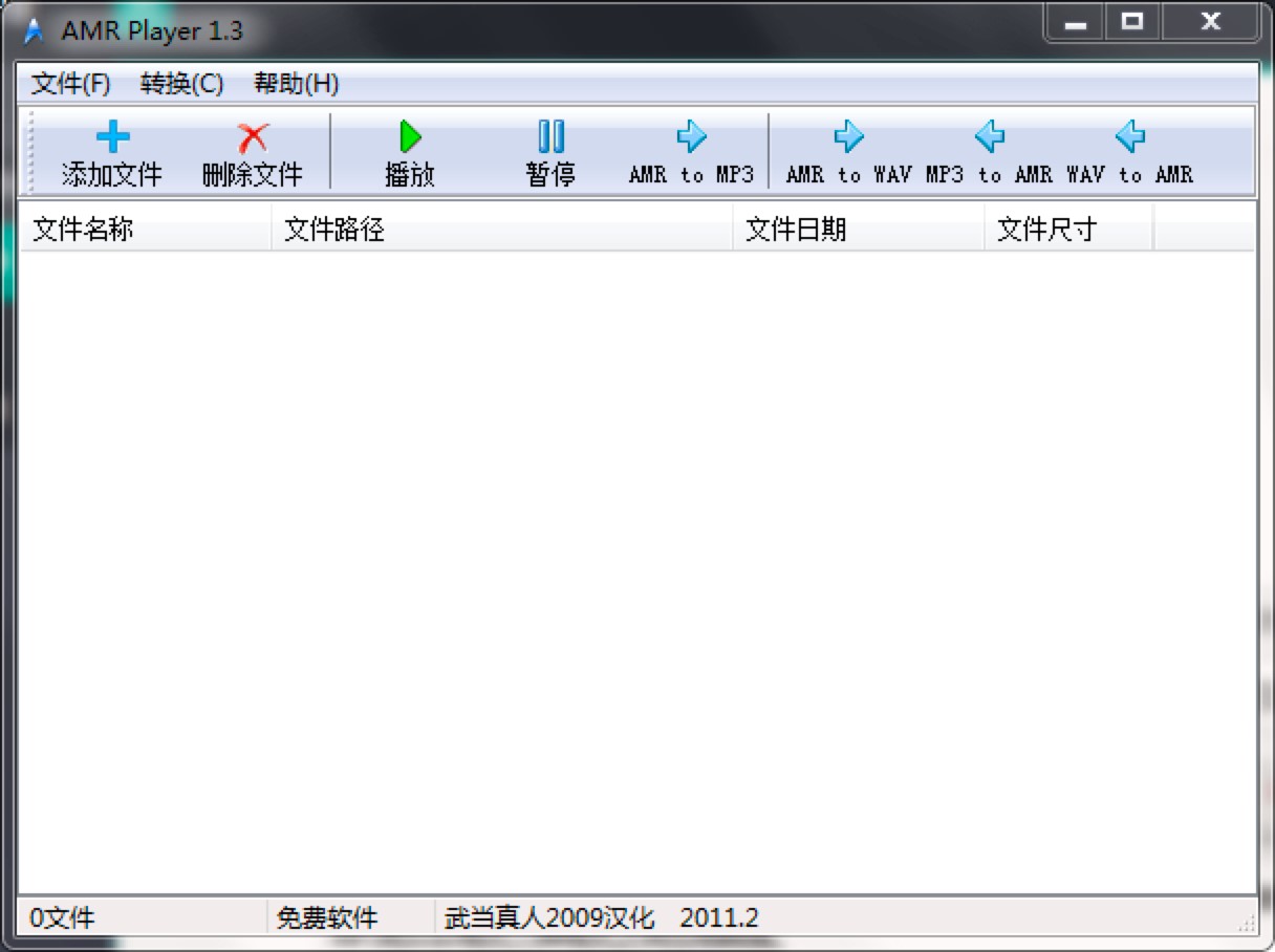 AMR Player�ٷ������d��Ԕ�����b�̳�