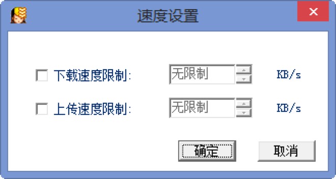 QQ�w܇���٘O�����d�����ֱؿ�������ʹ�ü���