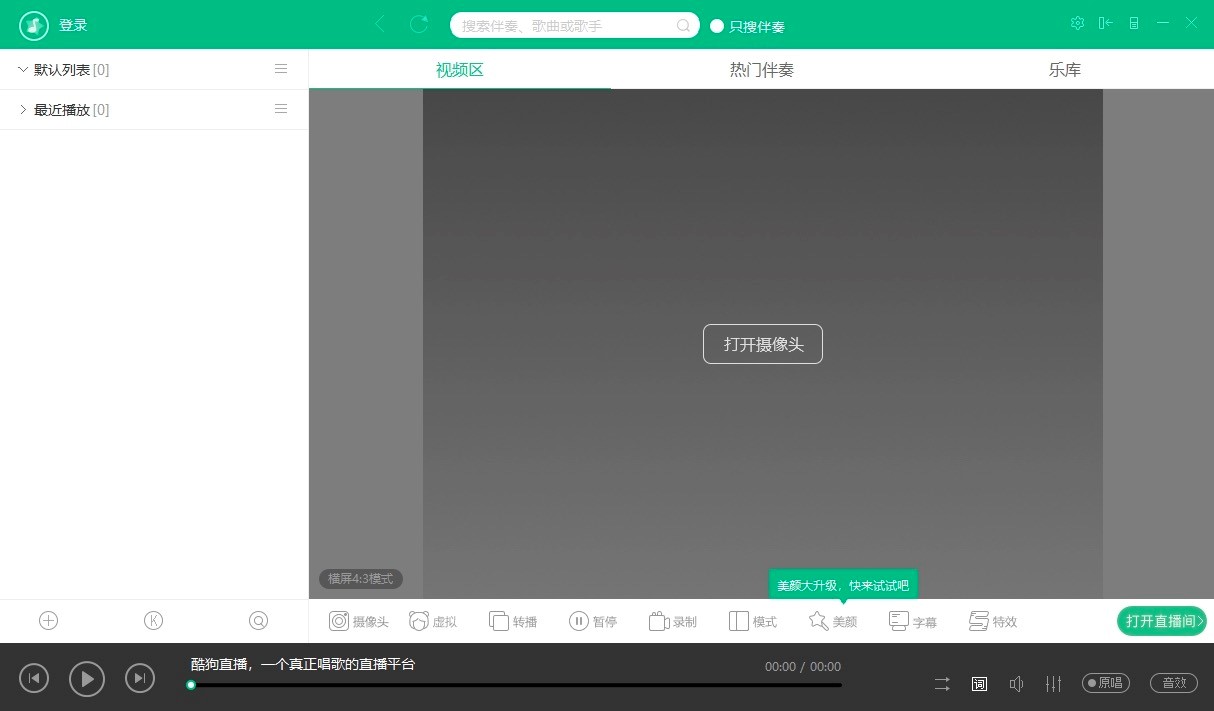 �ṷֱ����H�͑��˹�����ɫԔ����B