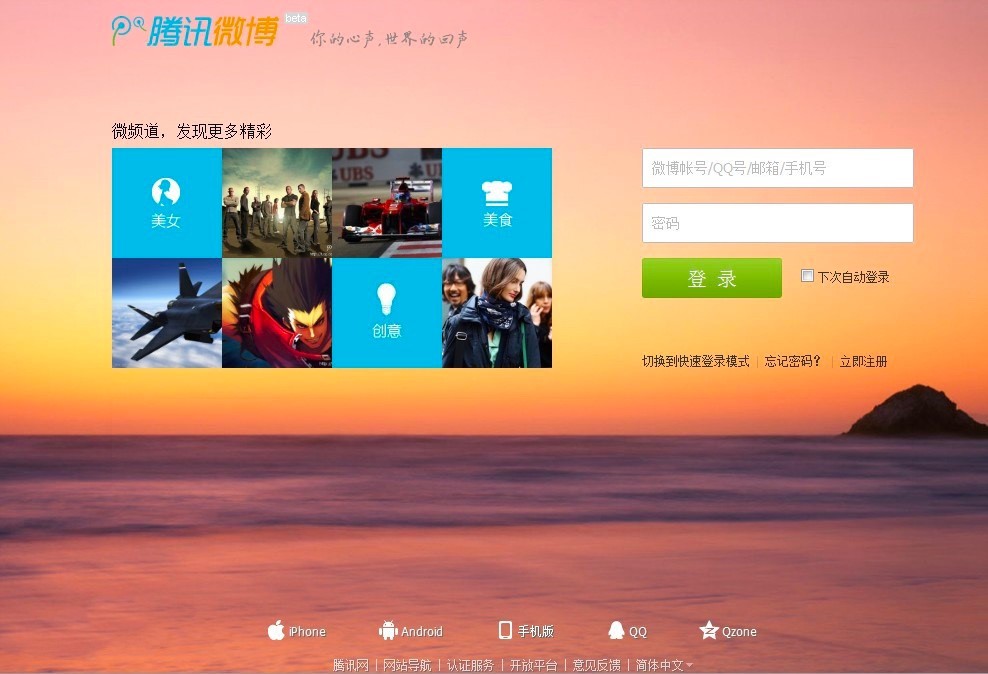 �|���vӍ΢��ˢ ������С���ֹ���Ԕ����B