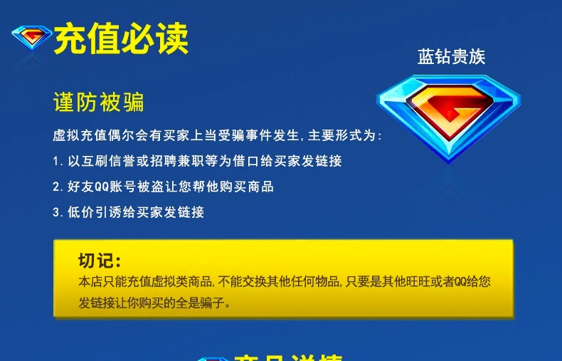 �·�QQ�Α��d���_�a�����d��ʹ�ü���Ԕ����B