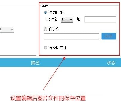 �����DƬ��݋ܛ��ʹ�õ�Ԕ����B