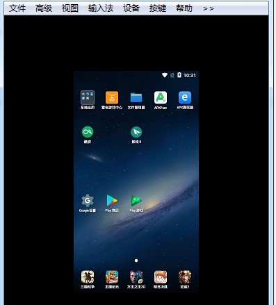 ��ôʹ�ð�׿Ͷ������