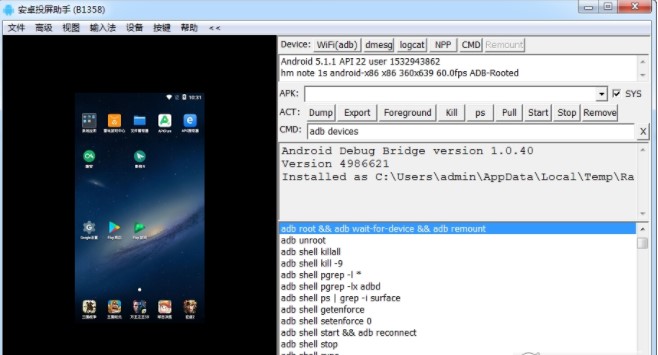 ��ôʹ�ð�׿Ͷ������