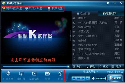 ����k���H�ß�Ƭ�{ԇ�D�Ľ̌W