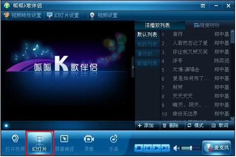 ����k���H�ß�Ƭ�{ԇ�D�Ľ̌W