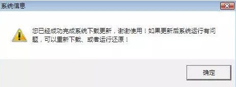 ��̩�����Cȯ����ܛ�����ݺͳ�Ҋ���}���