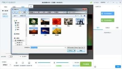 POLYVֱ��������ʲô�������c�أ���Ҋ���}