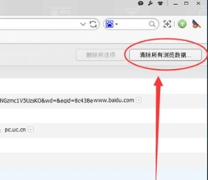 ������Ԍ��g�[�������ӽ؈D���ܣ�