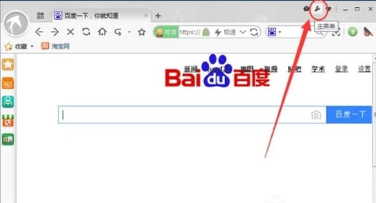 ������Ԍ��g�[�������ӽ؈D���ܣ�