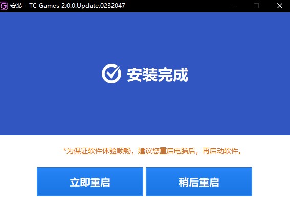  TC Games���M(f��i)�泣Ҋ(ji��n)��(w��n)�}�����b���E