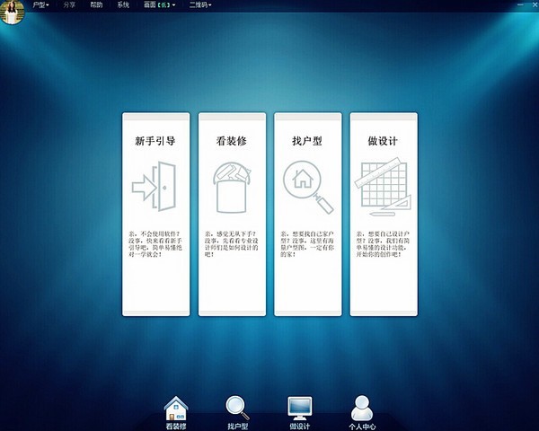 99�Ҿӳ�Ҋ���}����ʹ�÷�����B