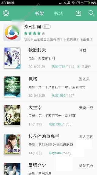  ����������ܺͰ��b�̳�