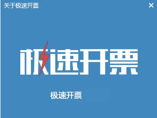 �O���_Ʊ������ɫ��B