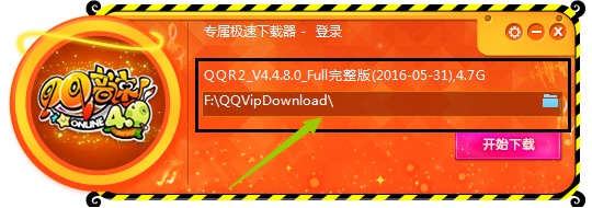 qq���ٌ��٘O�����d��ʹ�÷���