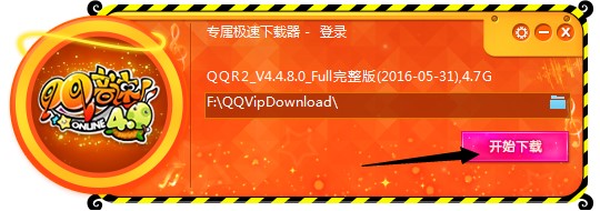 qq���ٌ��٘O�����d��ʹ�÷���