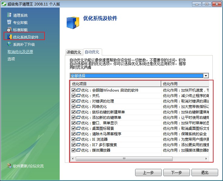 ���������������Gɫ��ܛ�����ܼ���ɫ��B