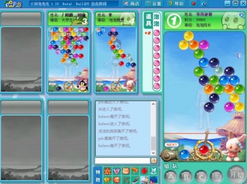 ��ƴ�������������