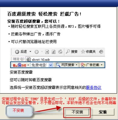 ��ƴ�������������