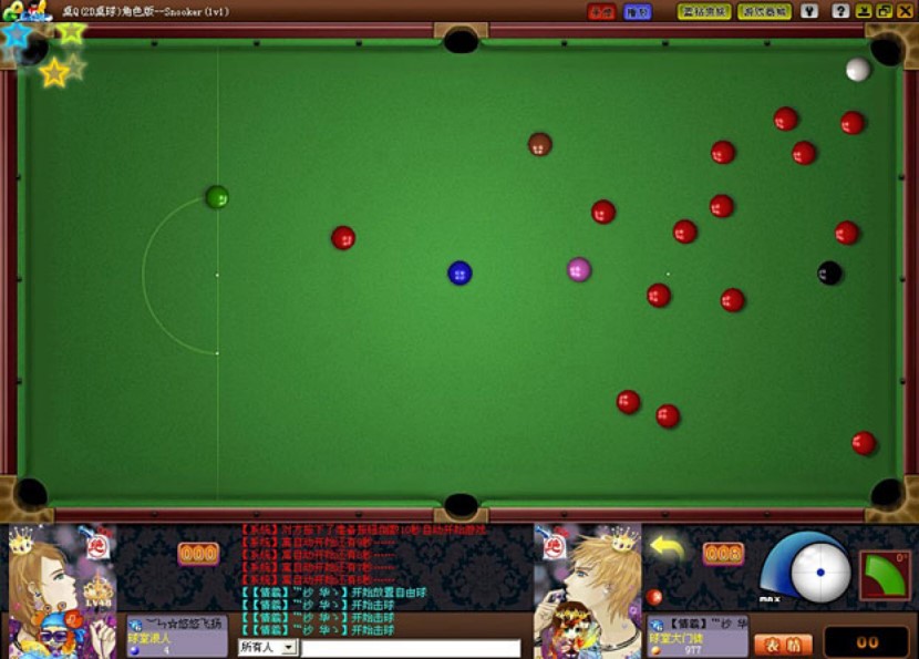 ħ�RQQ2D���������һ�U��