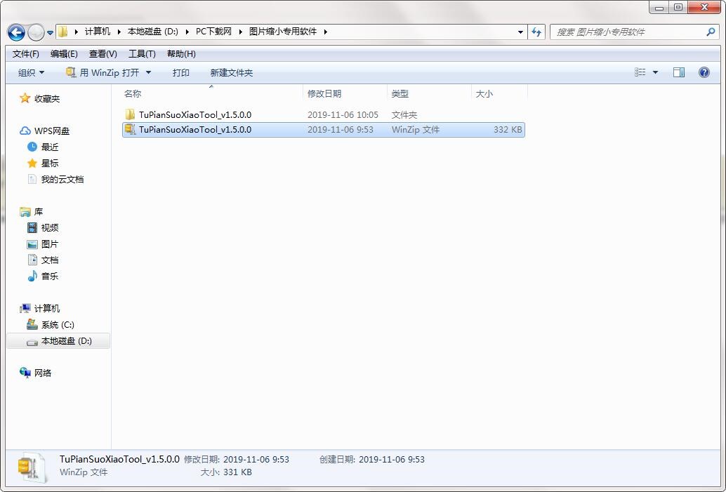 �DƬ�sС����ܛ����ɫ�����ܽ�B