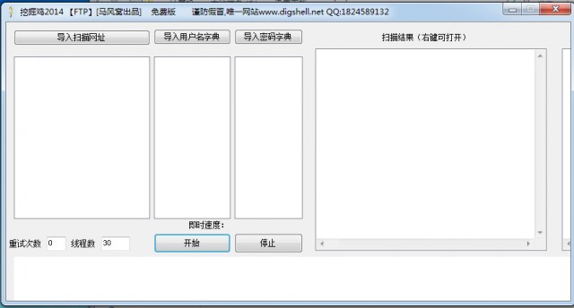 �ھ��u��X��ܛ����ɫ���c�����ܽ�B