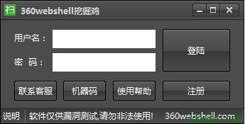 �ھ��u��X��ܛ����ɫ���c�����ܽ�B