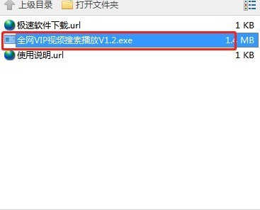 TVB�Ʋ�����ɫ�����cʹ���f��