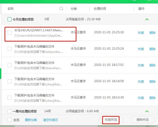 TVB�Ʋ�����ɫ�����cʹ���f��