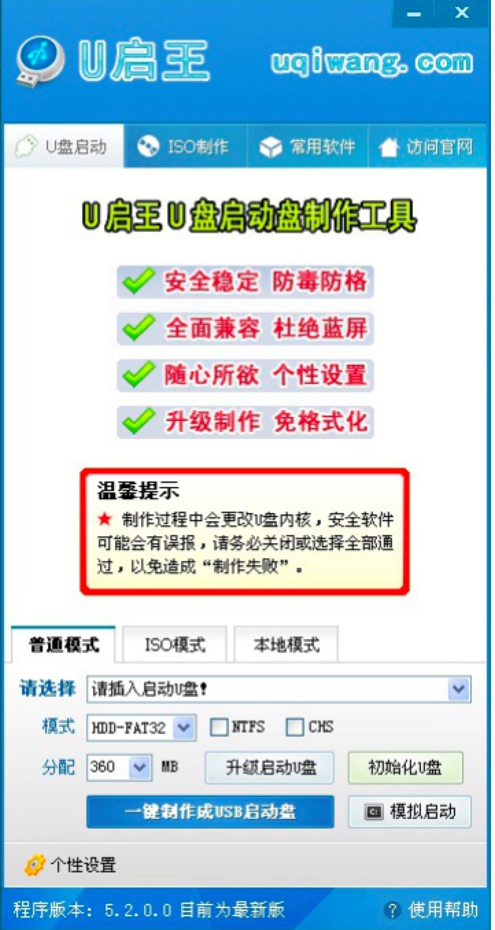 U����U�P���ӱP�������߃�(y��u)�����cԔ��(x��)��B