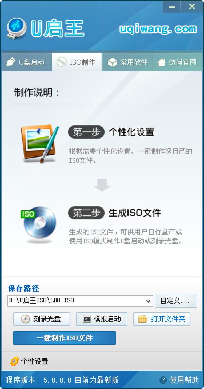 U����U�P���ӱP�������߃�(y��u)�����cԔ��(x��)��B