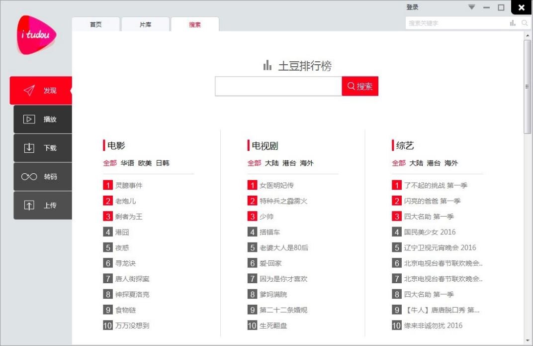 ��������X�͑��˳�Ҋ���}��Ԕ�����