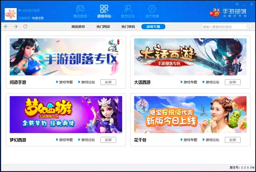 ���β���ٷ���ʹ�ó�Ҋ���}����Q����