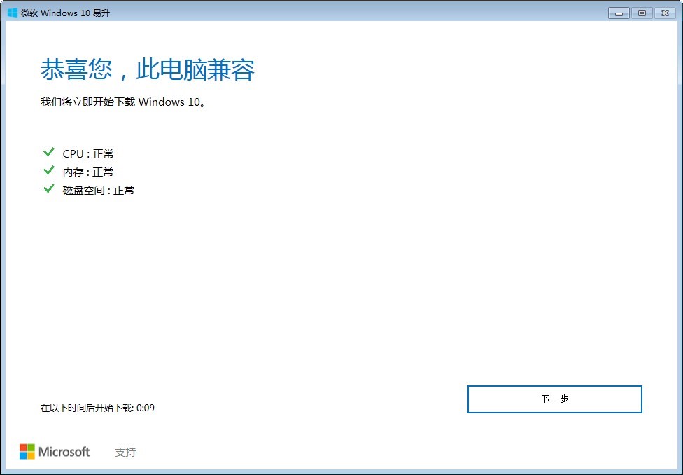 ΢ܛ Windows 10 �����Ĺ��������Լ�ʹ���f���U��