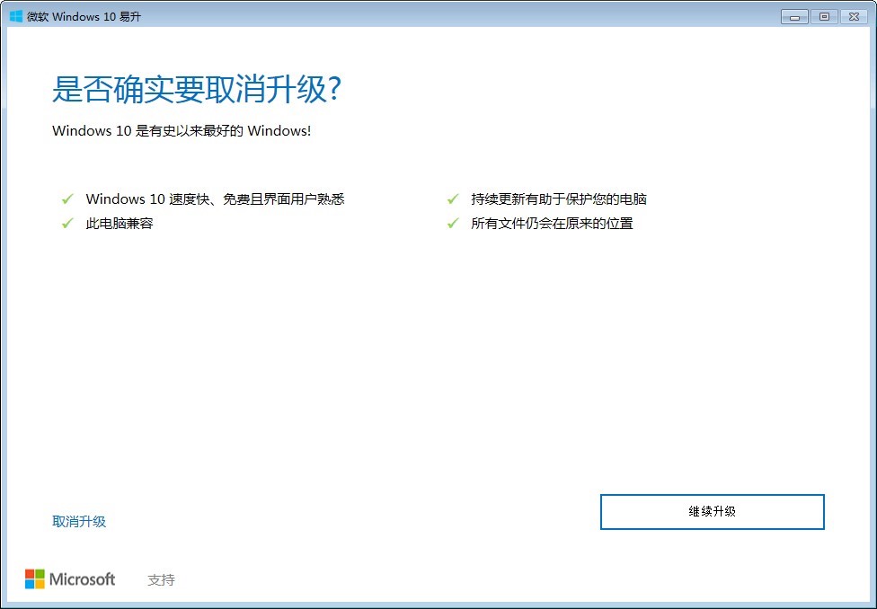 ΢ܛ Windows 10 �����Ĺ��������Լ�ʹ���f���U��