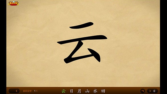 ����R����X�湦����ɫԔ����B�����M���d