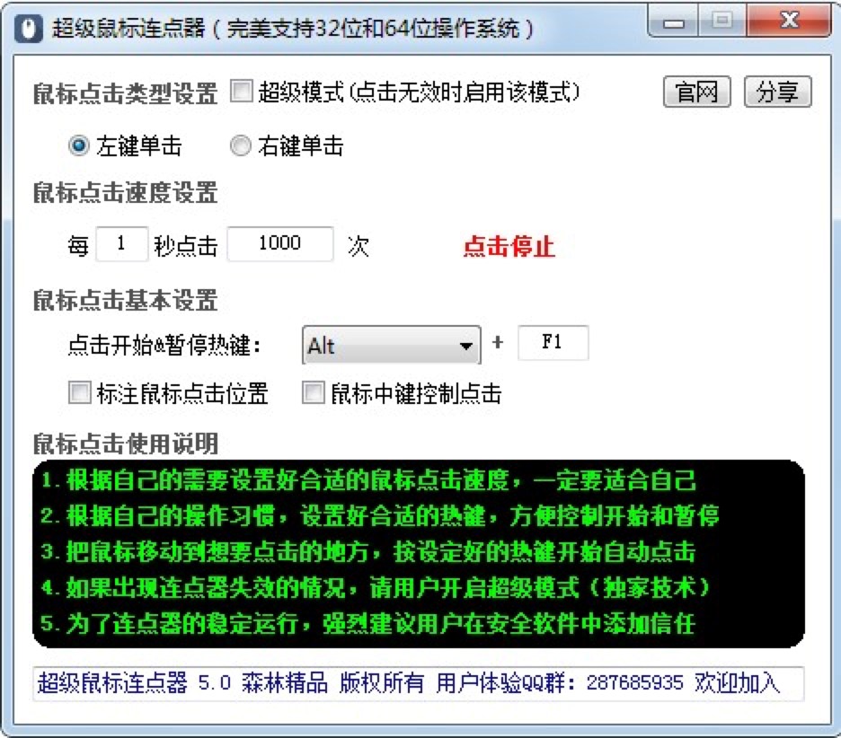 ��������B�c���������ݽ�B�����Aʹ���f��