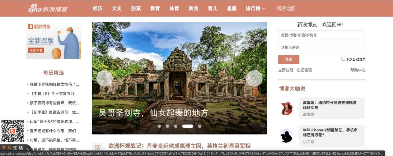 �ϘO���˲����Ԅ�(d��ng)�������ֹ�����ɫԔ��(x��)��B