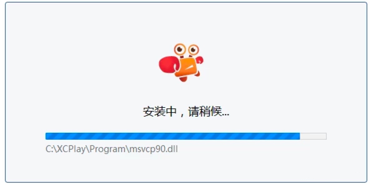 ���β���ٷ��������(n��i)��Ԕ��(x��)��B�����b�̳�