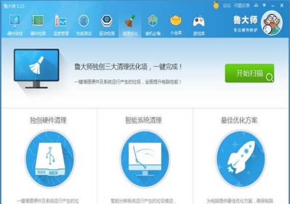 �D��360Ӳ����