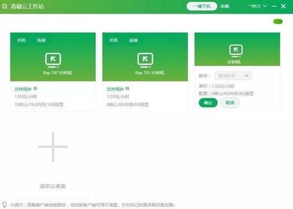 �ཷ���m�÷�����ܛ����B