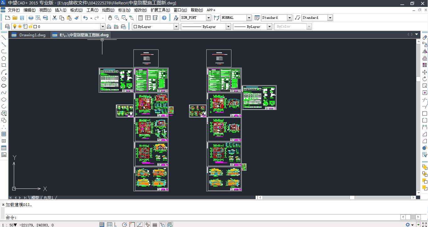 ����CAD������ɫ��B