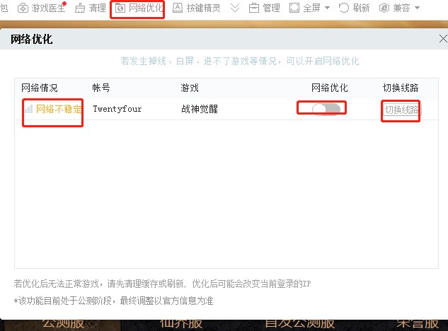 37�Α������X��ٷ����d�D��ʹ�Î���