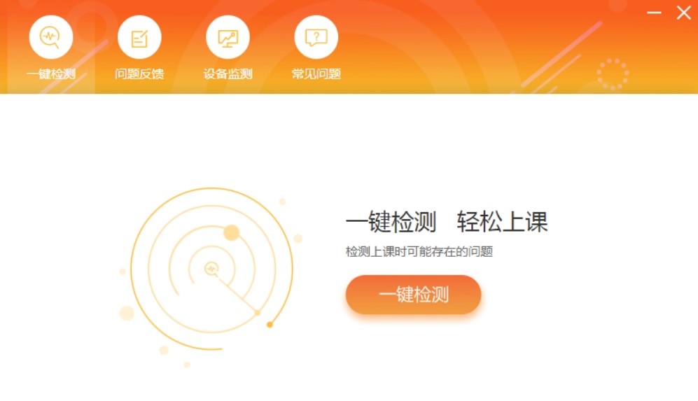 �W��˼�WУ��X��ٷ����d���ܽ�B